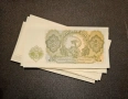 Банкнота от 3 лева 1951 България, снимка 2