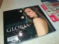 ГЛОРИЯ ЦД 1104250526, снимка 4