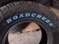 4 бр.Нови гуми за кал 265 70 17 Roadcruza dot4423 цената е за брой!, снимка 5