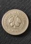 Монети 4 бр. › Република Гана (1965-2023), снимка 6