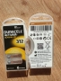 Батерии за слухов апарат DURACELL 312, снимка 2