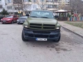 Dodge RAM 1500 Газова уредба, снимка 3