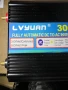 Yinleader качествен инвертор 3000W / 6000W DC 12V към AC 230V 240V плавен старт с LED дисплей USB , снимка 9