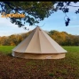 Глемпинг палатка Ф4 метра, снимка 2