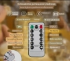 Празнични Светлини с 8 Режима и Дистанционно , снимка 8