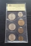 Монети 1962г 1ст 2,5,10,20,50,1лв, снимка 1