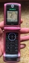 Моторола W220, снимка 3