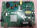 Philips 43PUS7607/12 на части, 715GC925-C0H-000-004D, снимка 4
