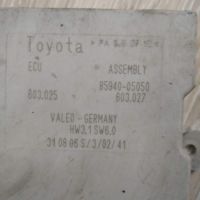 Модул управление чистачки Toyota Avensis 2.2 D-CAT  85940-05050, снимка 5 - Части - 44086918