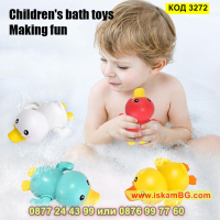 Плуващо пате играчка за баня без батерии - КОД 3272, снимка 8 - Други - 44955397