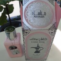 Cash Pink - Дамски, арабски, уникален аромат - 100 мл, снимка 2 - Дамски парфюми - 45857136