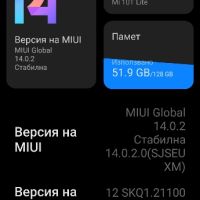 Xiaomi Mi 10T lite - 6/128gb - 5G, снимка 2 - Xiaomi - 45304597