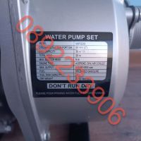 Бензинова водна помпа 1 цола за поливане и отводняване, снимка 8 - Напояване - 45479046