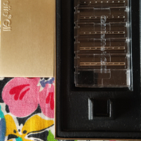 Стара самобръсначка Gillette , снимка 4 - Мъжка козметика - 45038999