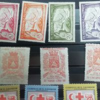 Пощенски марки Ел Салвадор, снимка 3 - Филателия - 45556452