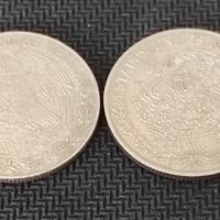 4 бр. Монети Мексико 1 песо, 1975-1980, снимка 2 - Нумизматика и бонистика - 45492022