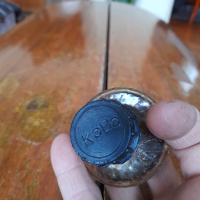Старо шише от мастило Ково, снимка 2 - Други ценни предмети - 44941515