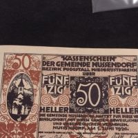 Банкнота НОТГЕЛД 50 хелер 1920г. Австрия перфектно състояние за КОЛЕКЦИОНЕРИ 44952, снимка 5 - Нумизматика и бонистика - 45543499