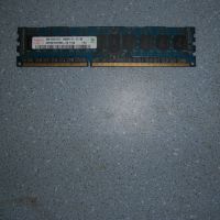23.Ram DDR3 1333 Mz,PC3-10600R,4Gb,hynix ECC Registered,рам за сървър, снимка 1 - RAM памет - 45449418