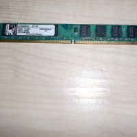193.Ram DDR2 800 MHz,PC2-6400,2Gb,Kingston, снимка 1 - RAM памет - 45862758