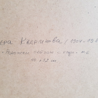 Вера Къдринова 1904 - 1986 Родопски къщи пейзаж маслени бои, снимка 7 - Картини - 44950399