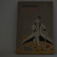 РЯДКО 1-во издание на Малкия принц, Москва 1958 г., снимка 2 - Художествена литература - 44273585