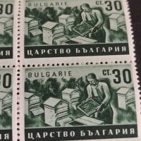 Пощенски марки Царство България ПЧЕЛАР чисти без печат за КОЛЕКЦИОНЕРИ 44457, снимка 4 - Филателия - 45280037