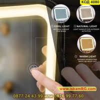 Куфар за козметика с огледало и LED регулиращо осветление - черен цвят - КОД 4080, снимка 6 - Куфари - 45495503