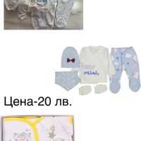 Комплекти с ританки, снимка 2 - Комплекти за бебе - 45356851
