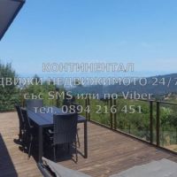 Луксозна панорамна четириетажна къща 480м2 с двор 900м2 в Панчарево - код 61995, снимка 14 - Къщи - 45382089