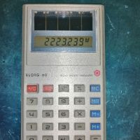 Ретро калкулатор ELORG 60 от СССР 1986г., снимка 4 - Антикварни и старинни предмети - 45836045