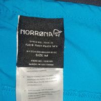 Norrona fjora flex1 (М) мъжки еластичен MTB панталон, снимка 10 - Спортни дрехи, екипи - 45521229