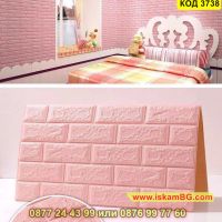 Розови 3Д Панели за стена имитиращи тухли от мемори пяна за хол, офис, спалня - КОД 3738, снимка 3 - Декорация за дома - 45114666