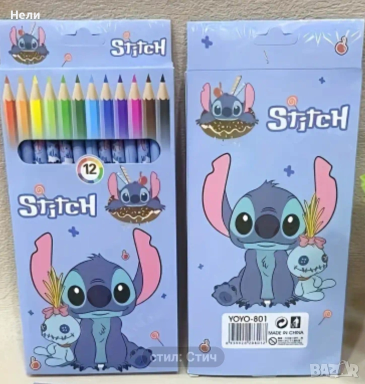 Цветни моливи на Стич, снимка 1