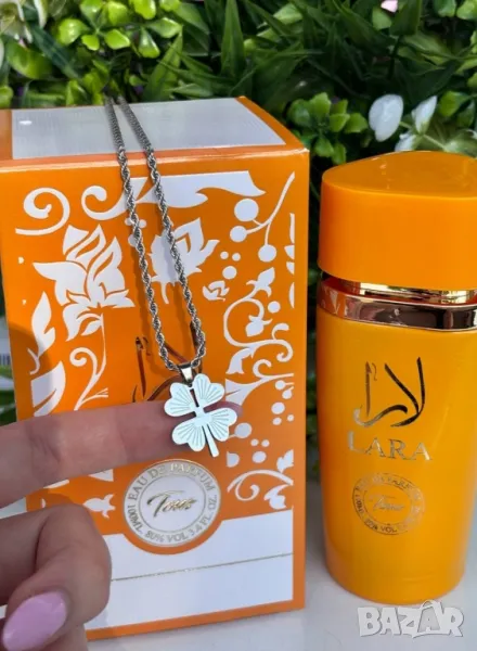 колие от медицинска стомана и арабски парфюм lara, снимка 1
