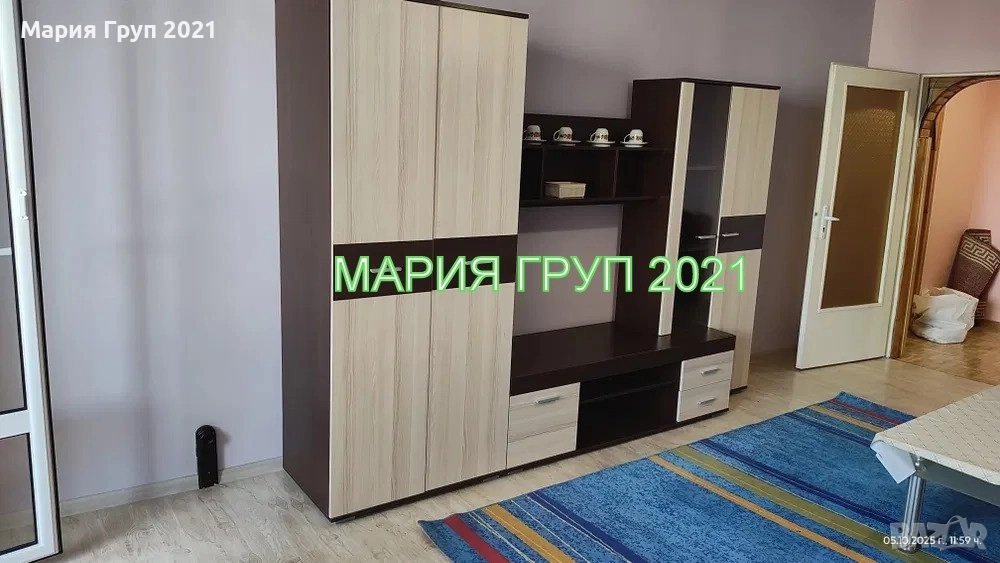 !!!ТОП ОФЕРТА!!!Продавам Обзаведен Апартамент в гр. Чирпан кв."Младост"!!!!!!ТОП ОФЕРТА!!!Продавам О, снимка 1