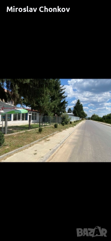 Имот в гр.Белица , снимка 1