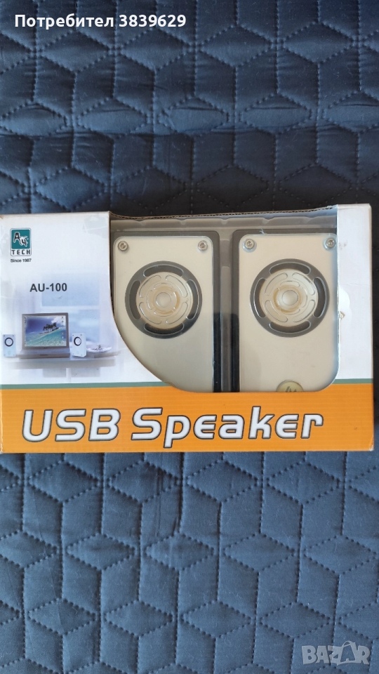 Тонколонки за компютър, снимка 1