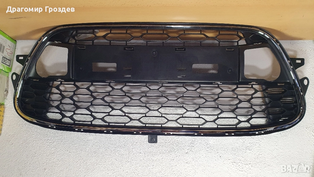 Оригинална радиаторна решетка (маска) за Citroën C3 II / Ситроен Ц3 (2010-2013), снимка 1