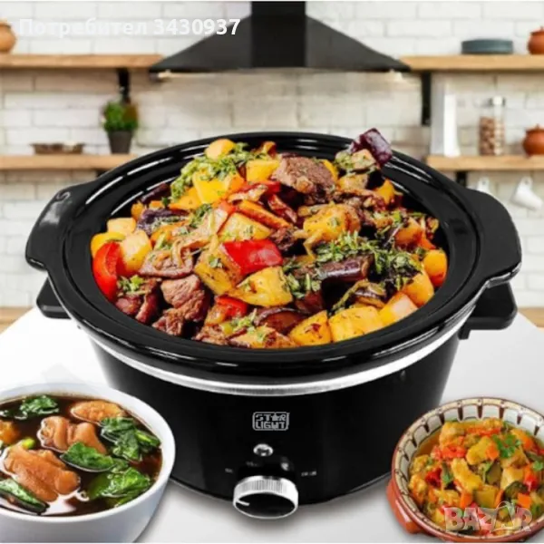 Уред за бавно готвене Star-Light SCB-418BL, 3.5 л, снимка 1