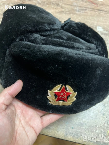 Зимен калпак с ушанки руски нов размер 60, снимка 1