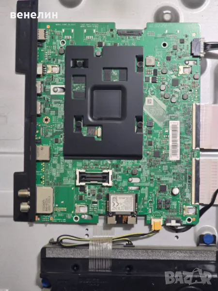 Mainboard BN41-02662A от Samsung UE55NU7093U, снимка 1
