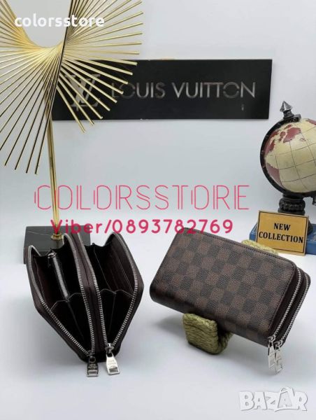 Двоен портфейл Louis Vuitton код VL707, снимка 1