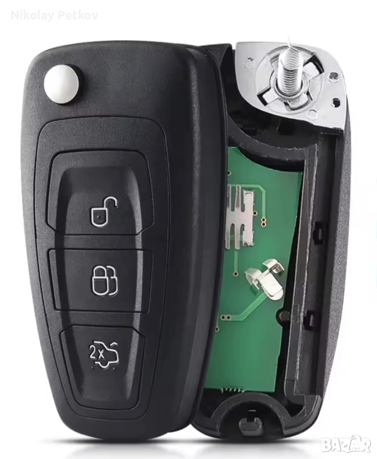 Ключ за Форд , снимка 1