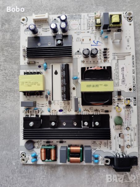 Power board RSAG7.820.8349/ROH, снимка 1