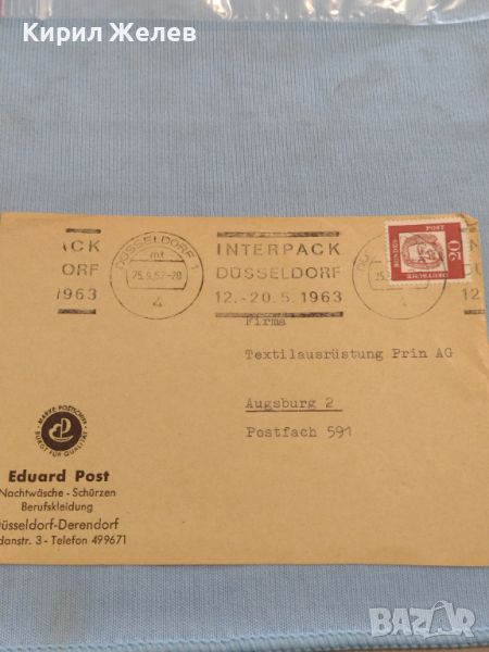 Стар пощенски плик с марки и печати Дюселдорф Германия за КОЛЕКЦИЯ ДЕКОРАЦИЯ 45874, снимка 1