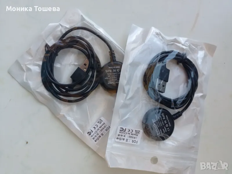 Зарядни за Galaxy Watch 6, 6 classic, 5, 5 pro, 4,4 classic и watch 3, снимка 1