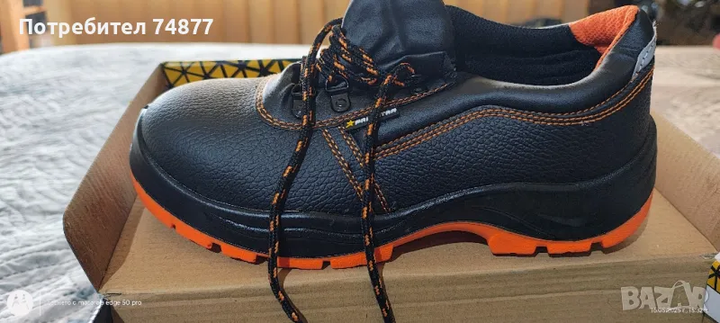 Работни обувки 40 , снимка 1