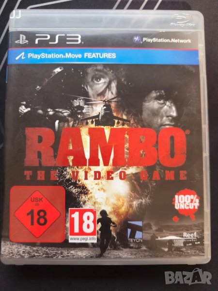 Rambo The Video Game 150лв. Playstation 3 PS3, снимка 1