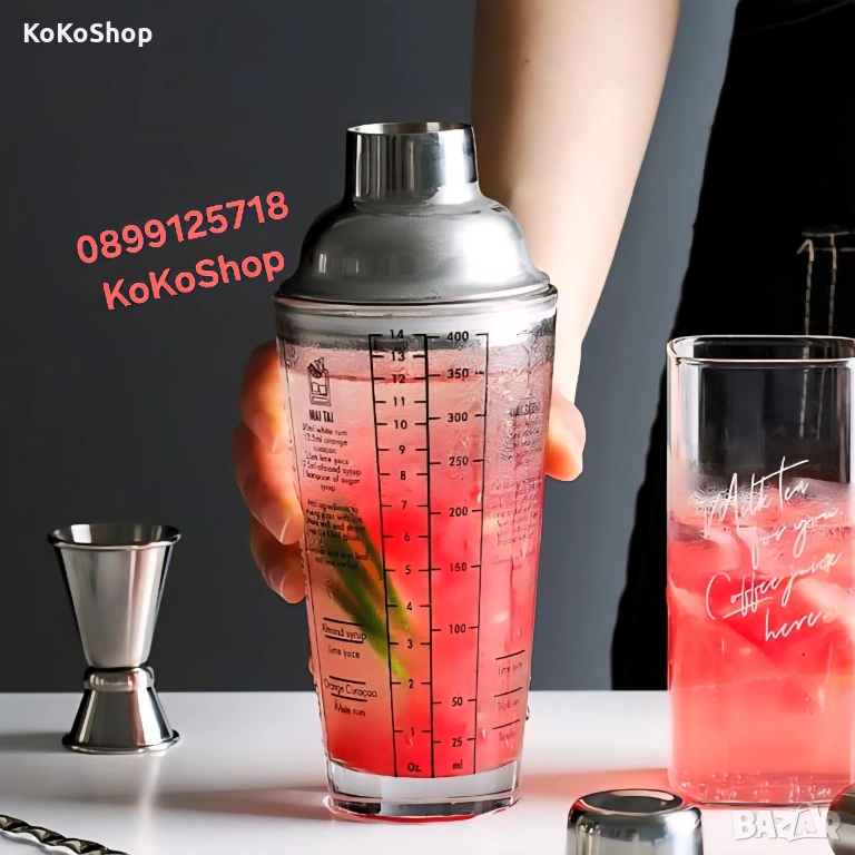 Шейкър за коктейли-450 мл./стъклен шейкър за коктейли, снимка 1